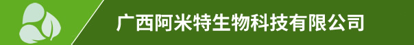 广西168网站平台生物科技有限公司